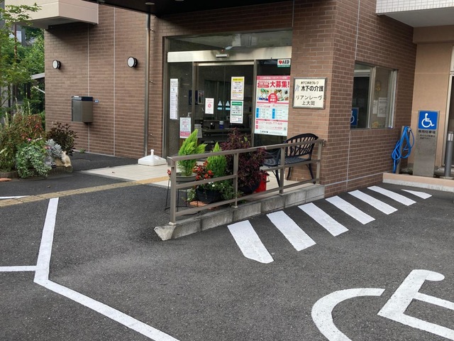 リアンレーヴ上大岡の施設外観です。