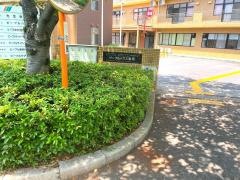 ピープルハウス忠岡