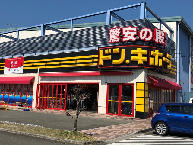 施設写真18