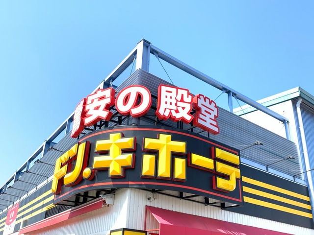 施設写真13