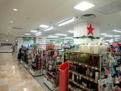 キャンドゥ　パルコ新所沢店