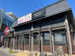 ステーキのあさくま　一宮浅野店