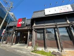ステーキのあさくま　一宮浅野店