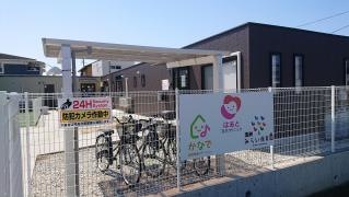はあと在宅クリニック