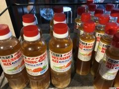 ステーキのあさくま　浜松インター店