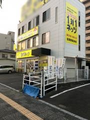 学研　駅前教室