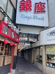 銀座商店街