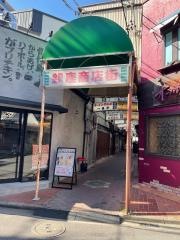 銀座商店街