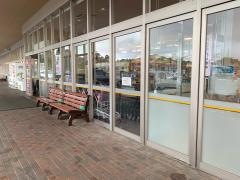 ヨークベニマル名取愛島店