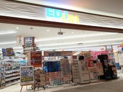 エディオンららぽーと愛知東郷店