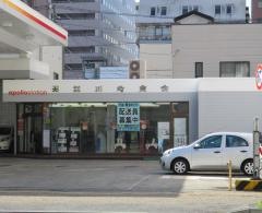 ニコニコレンタカー　新潟東大通店