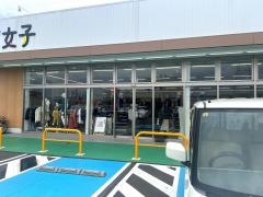 *ワークマン女子本巣真正店