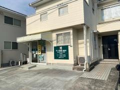 サンワ薬局　浦志店