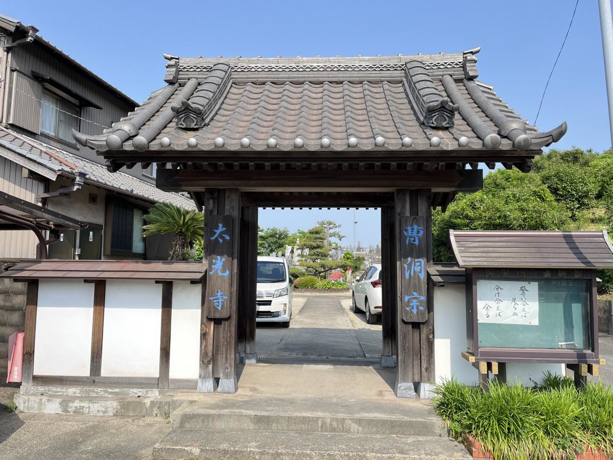 施設外観