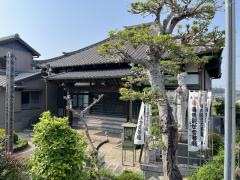 医王山　太光寺