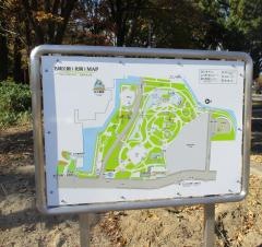 名城公園