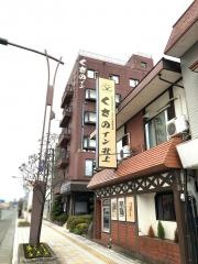 くさのイン北上