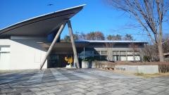 南相馬市博物館