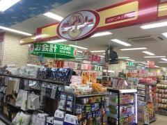ザ・ダイソー　ＭＥＧＡドン・キホーテ上水戸店