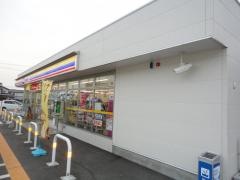 ミニストップ　下野下古山店