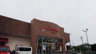 おしゃれ雑貨シャンブル入間野田店