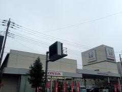 Ｈｏｎｄａ　Ｃａｒｓ埼玉浦和緑店