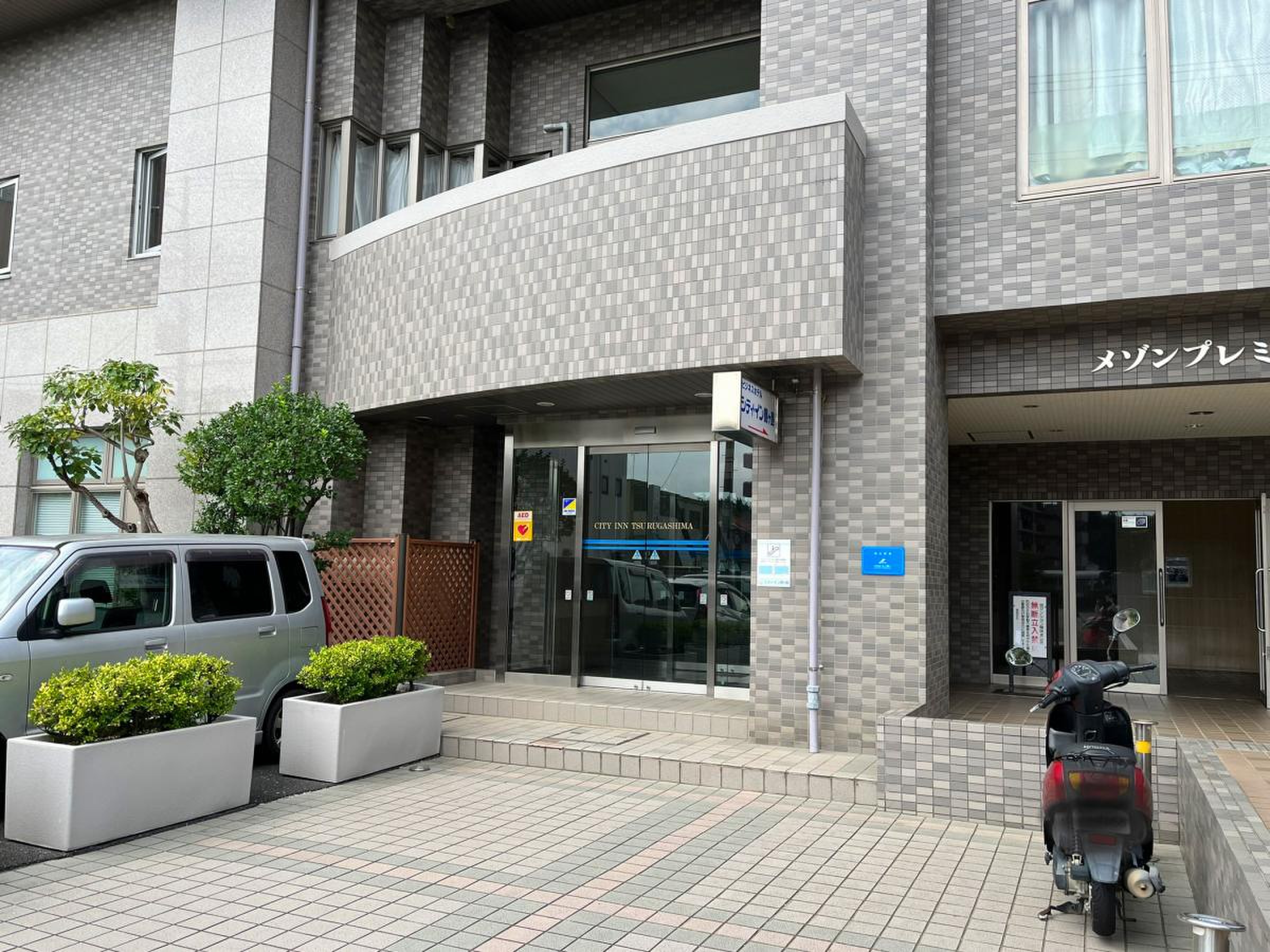 シティ イン 鶴ヶ島