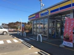 ミニストップ　千葉土気店