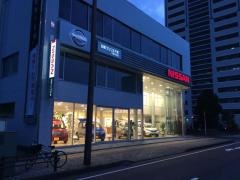 日産プリンス千葉千葉中央店
