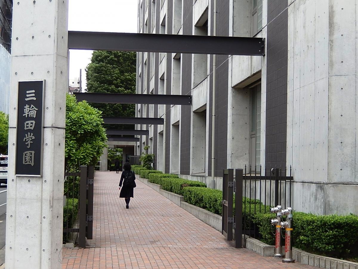 入口