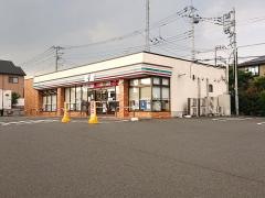 セブンイレブン　相模原田名塩田3丁目店