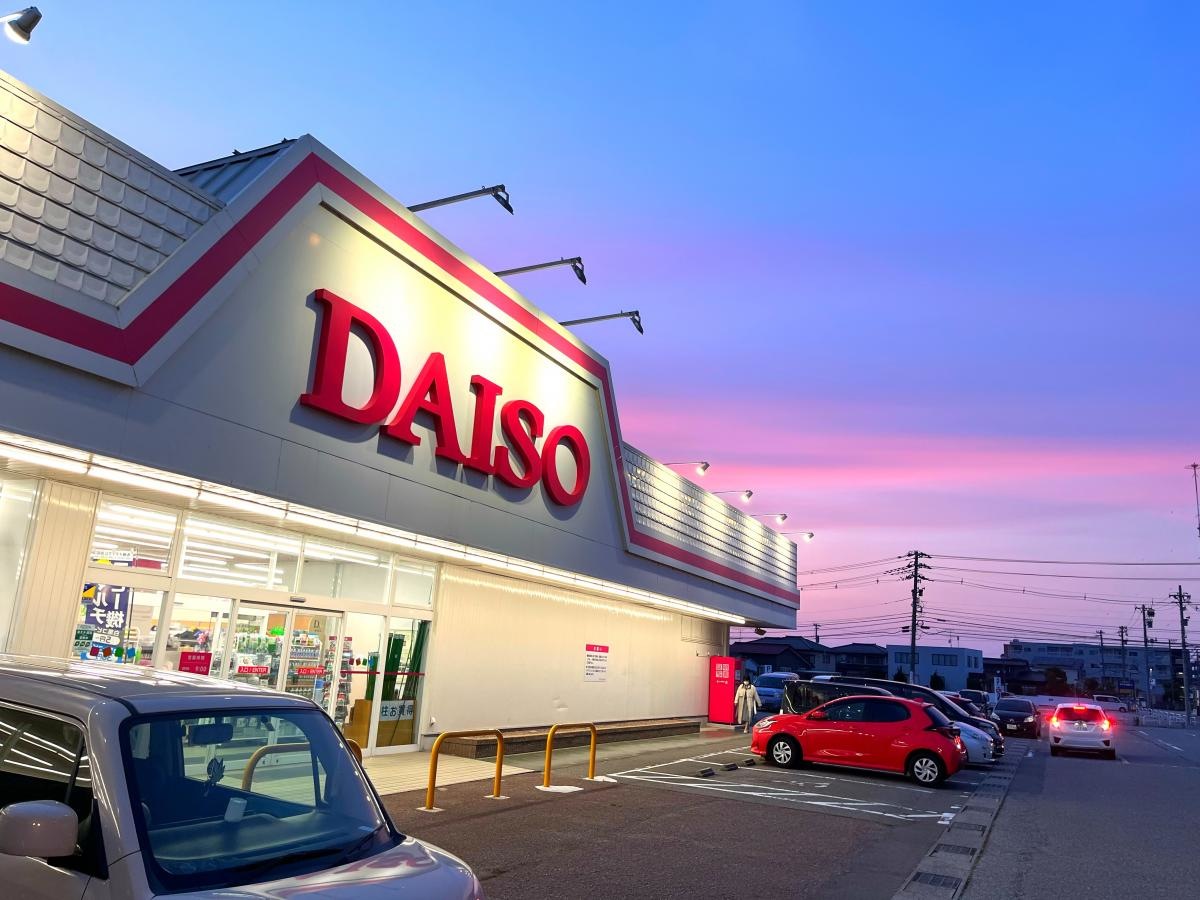 DAISO富山豊田店