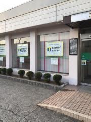 福邦銀行森田支店