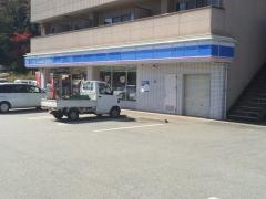 ローソン　山梨須玉町店
