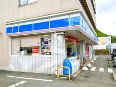 ローソン　山梨須玉町店