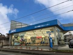 ネッツトヨタ静岡富士インター店