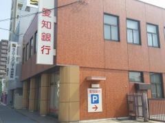 あいち銀行　笠寺支店