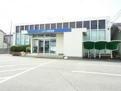 いちい信用金庫蟹江支店