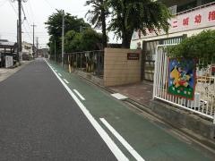 二城幼稚園