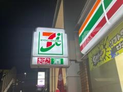 セブンイレブン　名古屋大須観音店