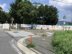 姫路市立高丘中学校