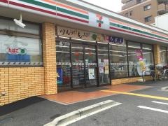 セブンイレブン　尼崎上坂部3丁目店