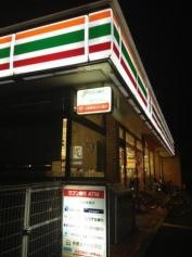 セブンイレブン　尼崎上坂部3丁目店