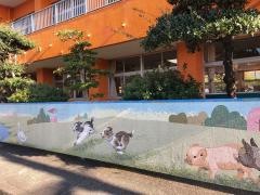 会津保育所
