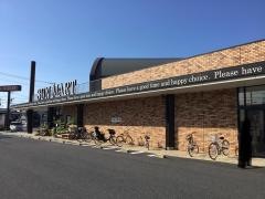 サンマート南店