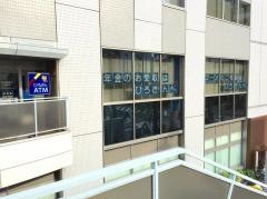 広島銀行白島支店