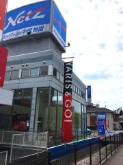 ネッツトヨタ中国祇園店