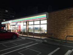 セブンイレブン　福山西町1丁目店