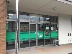 山口銀行花岡支店