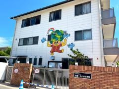 朝倉くすのき保育園